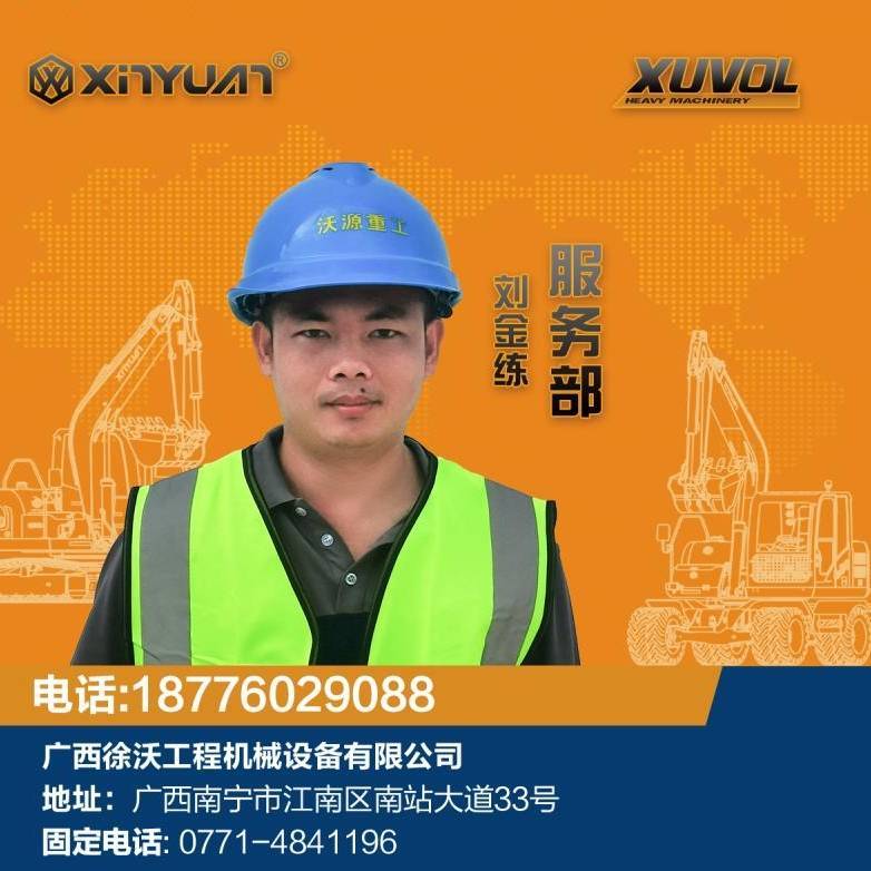 微信圖片_2025-09-02_115452_391.jpg